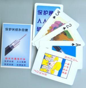 供應(yīng)東營(yíng)廣告撲克牌定做服務(wù) 專(zhuān)業(yè)制作與價(jià)格解析